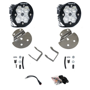 Baja Designs Squadron-R 2.0 Sport Fog Pocket Light Kit | 2015-2019 Chevy Colorado | 2015-2019 GMC Canyon | 2017-2019 Chevy Colorado ZR2