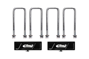 Eibach 1.5" Lift Block | 2015+ Colorado / Canyon - Colorado & Canyon Enthusiasts